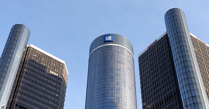 General Motors HQ in Detroit's Renaissance Center