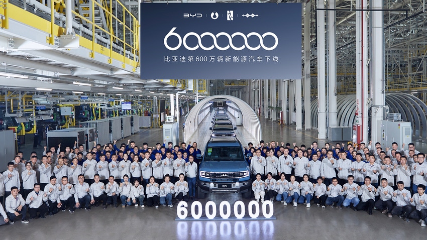 BYD vehicle number 6000000