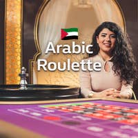 Arabic Roulette