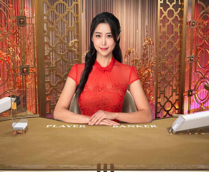 Dynasty Speed Baccarat 1