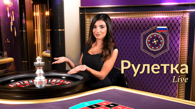 ruletka_live_thumbnail_1280x720_2025_05.png