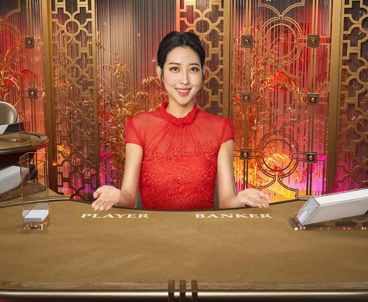 Dynasty Speed Baccarat 2
