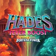 EC-13775_WH_Hades-Fever-Boost-Gold-Blitz-F-T_functional-lo_222x222px.jpg
