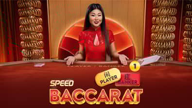 Speed Baccarat 1_Product logo_395x222_female dealer_EN.jpg