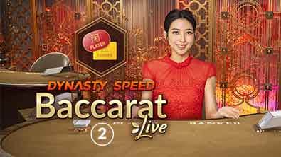 EC-9558_WH_Dynasty-Speed-Baccarat-2_functional-lo_395x222px.jpg