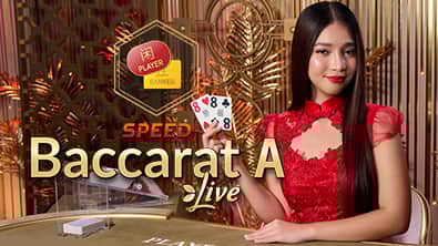 EC-4209_Speed Baccarat A_li_395x222px.jpg