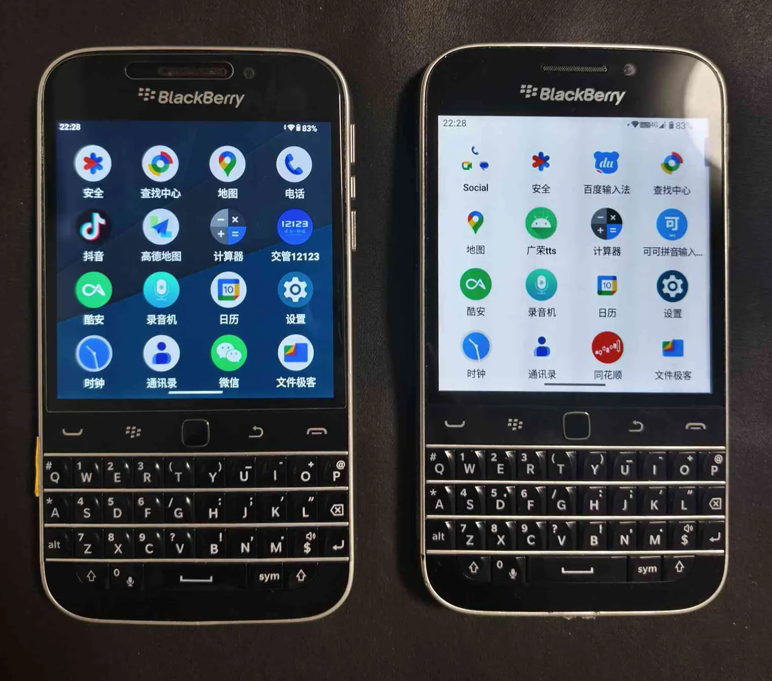 Zinwa Q25 Pro (BlackBerry × Android) Android to revive iconic Blackberry phone for just $400