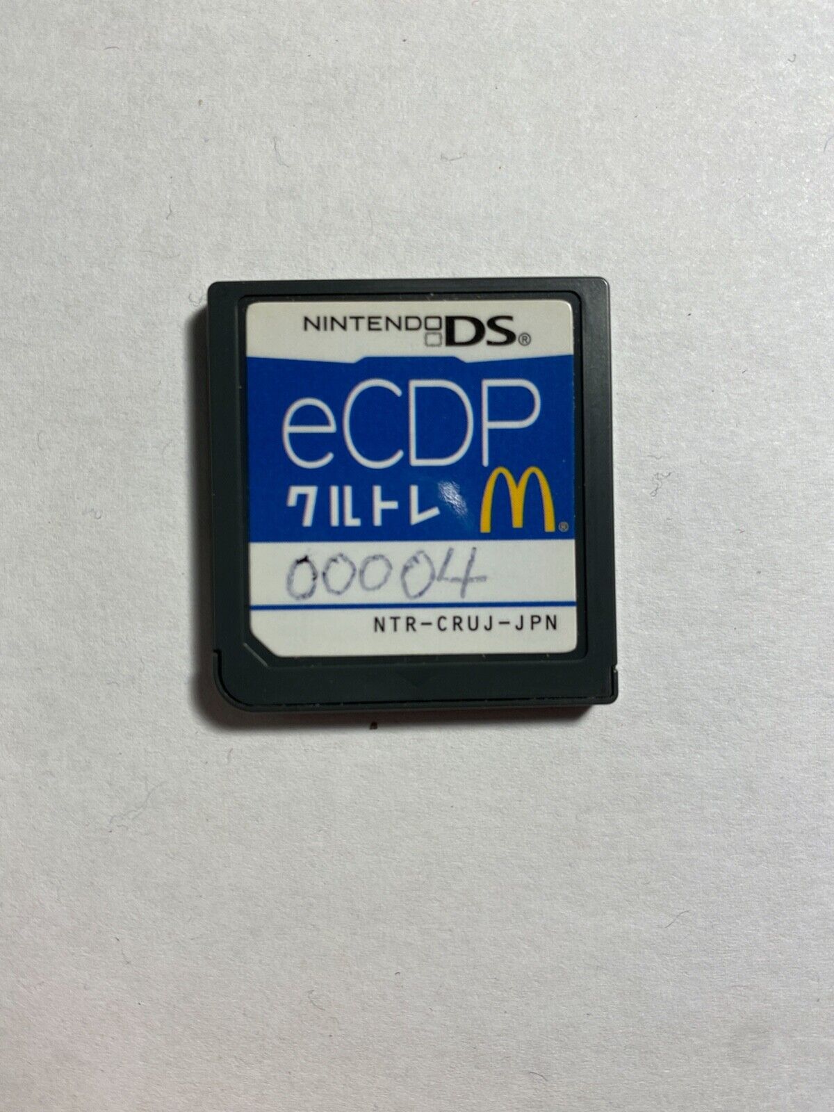 s-l1600-3.jpg