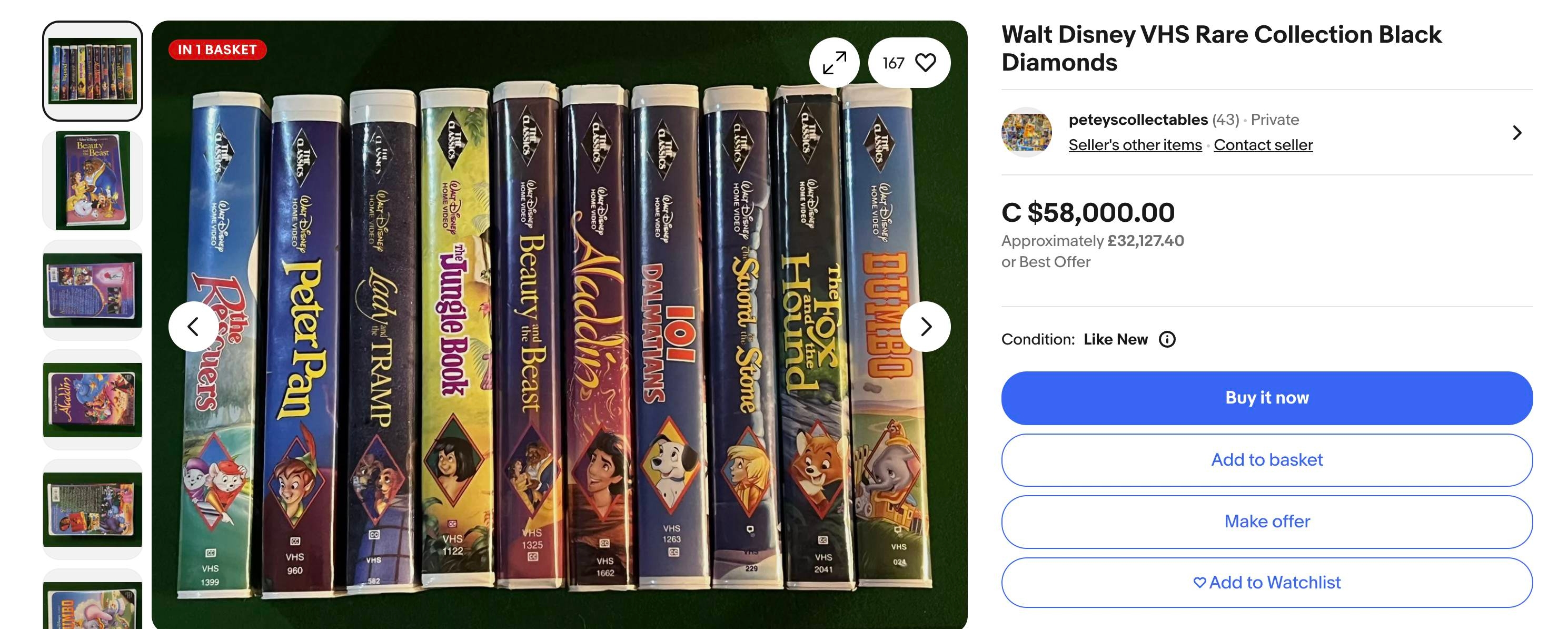Walt Disney FILM FESTIVAL '91 盾 【非売品】 Disney Information Station | Disney World shared new posters