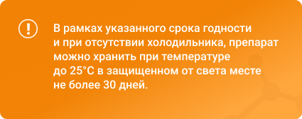 group_375_1.png