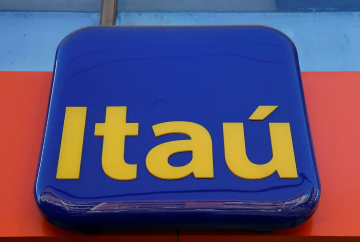 A Itaú Unibanco bank sign A Itaú Unibanco bank sign