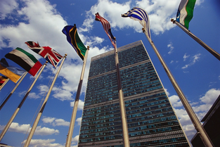 Flags fly outside the U.N. building in New York