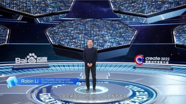 Baidu CEO Robin Li on stage against a virtual backdrop Baidu CEO Robin Li on stage against a virtual backdrop