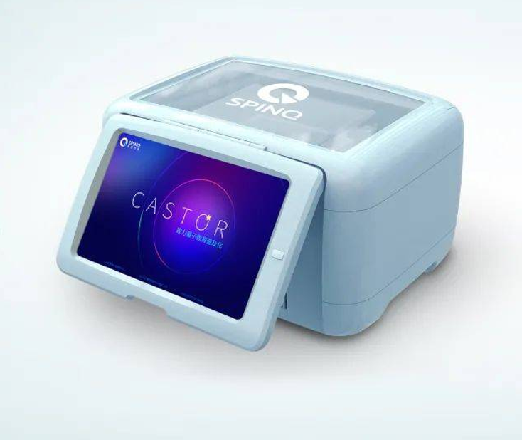 A SpinQ Gemini Mini quantum computer with an inbuilt display A SpinQ Gemini Mini quantum computer with an inbuilt display