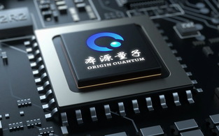 A chip branded Origin Quantum