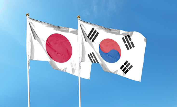 The flags of Japan and South Korea The flags of Japan and South Korea
