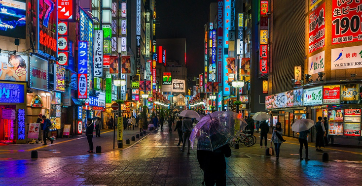 Tokyo at night Tokyo at night