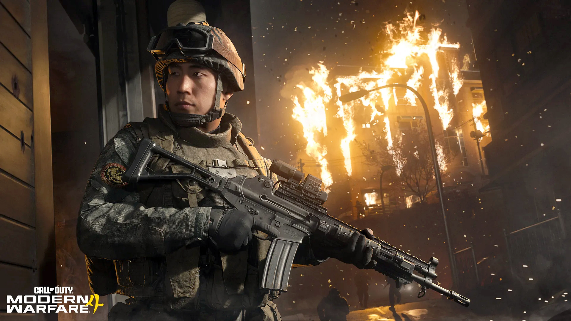 Call of Duty: Modern Warfare 4, Activision