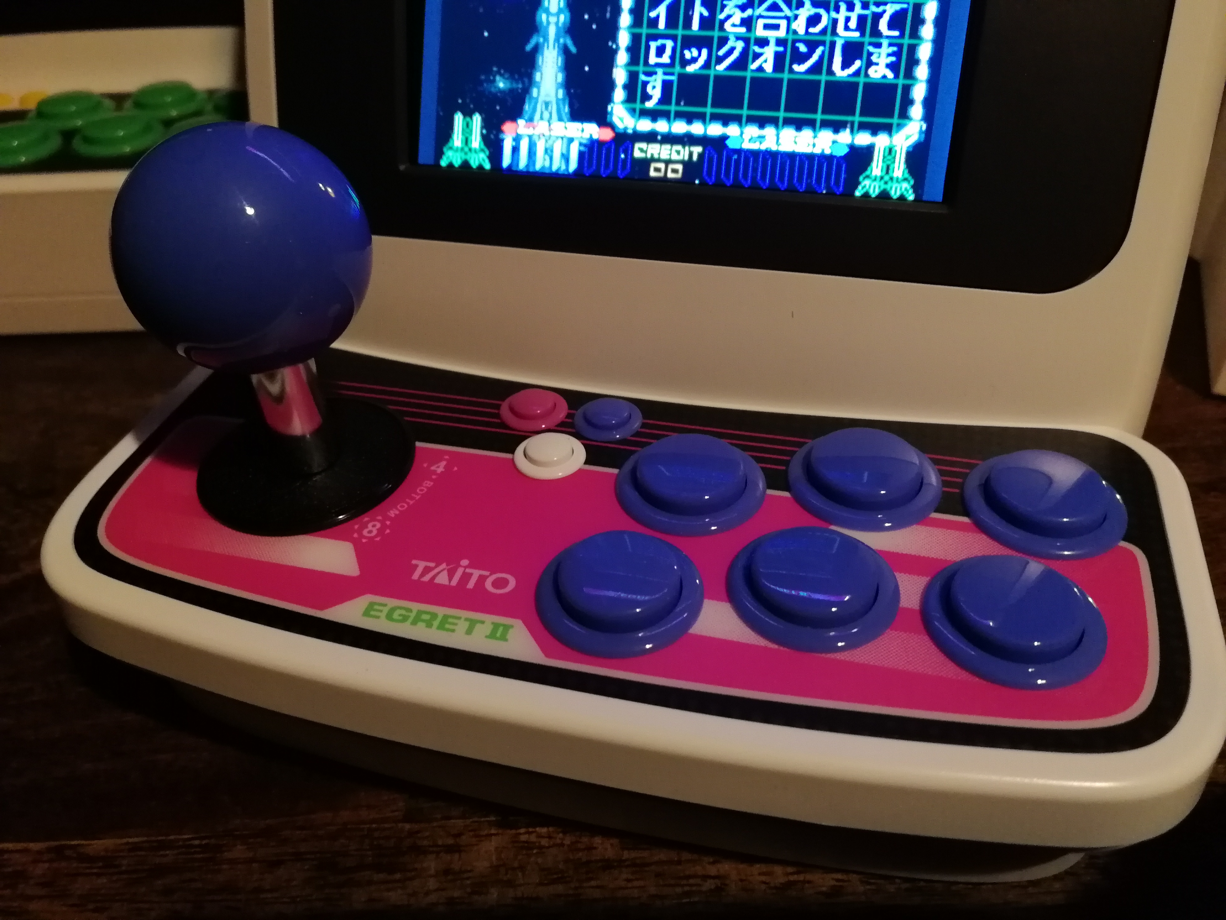 Taito' Egret II Mini i an arcade replica with a rotating creen
