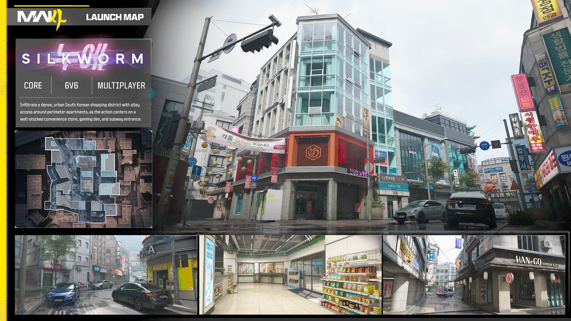 Call of Duty: Modern Warfare 4, Activision