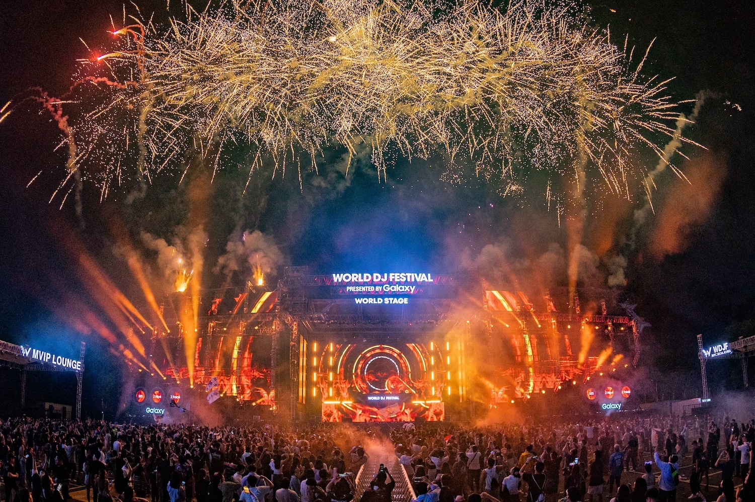 World DJ Festival