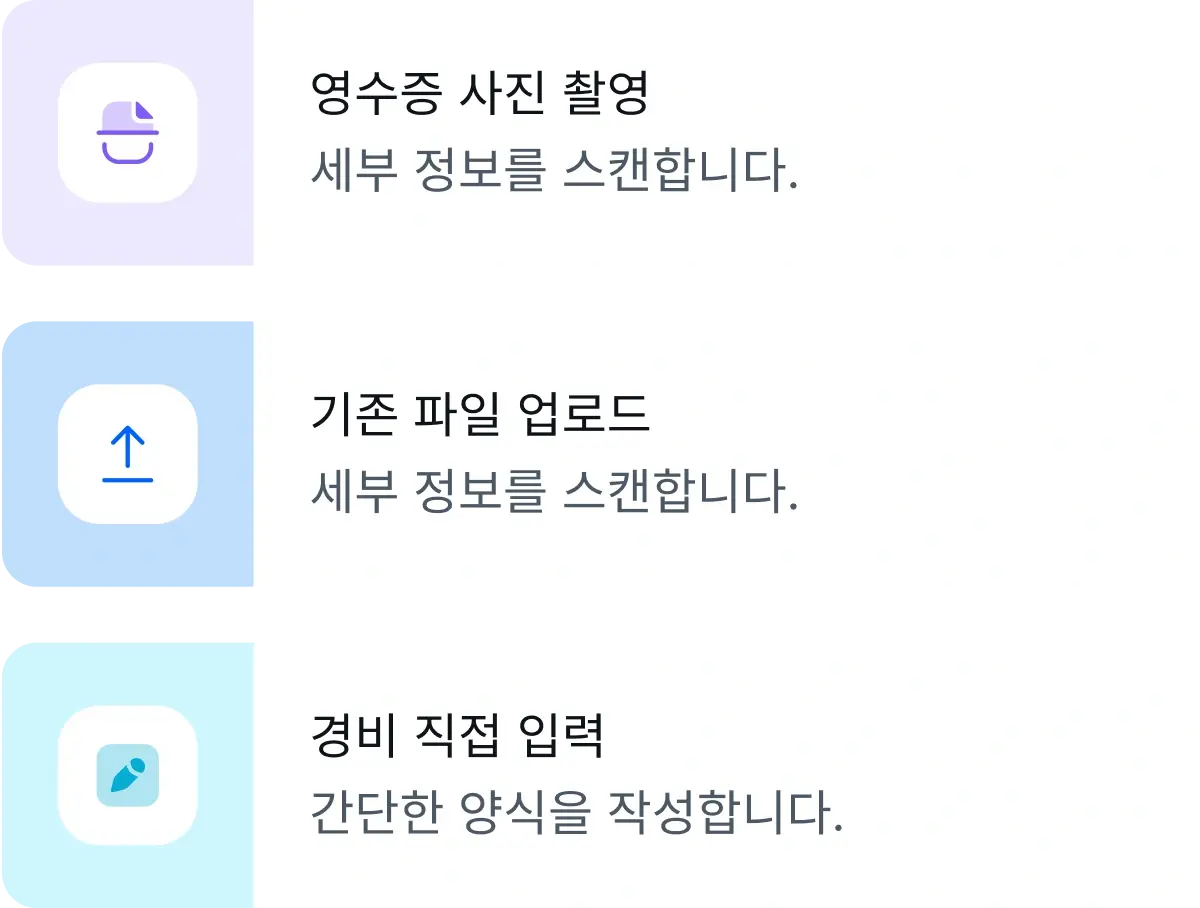 mobile-photo_korean@2x.webp