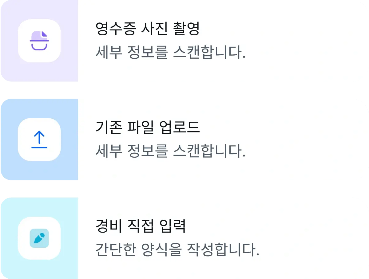 mobile-photo_korean@2x.webp