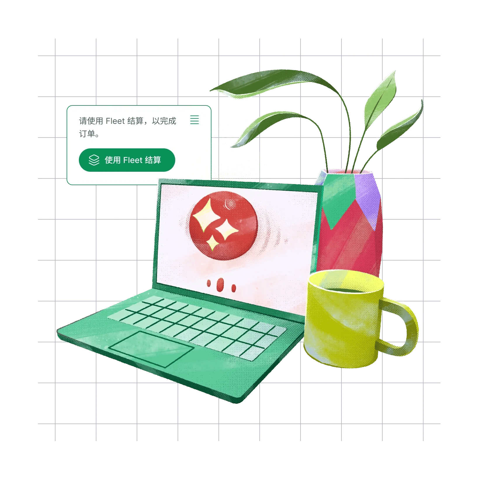 how-it-works-device-management_chinese@2x.webp