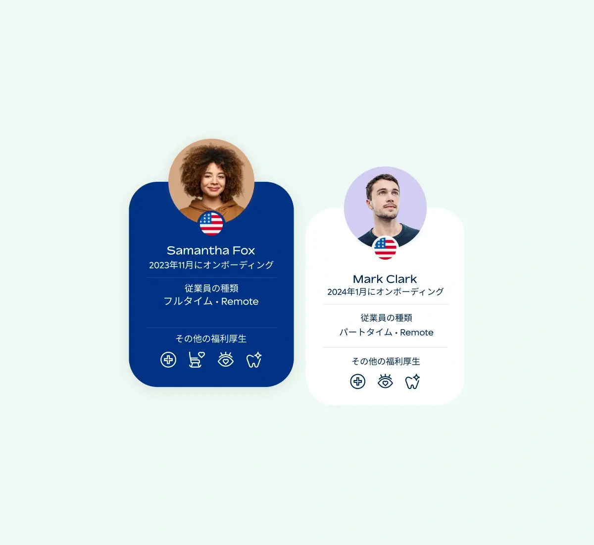 flexible-employment-solutionts_japanese@2x.webp