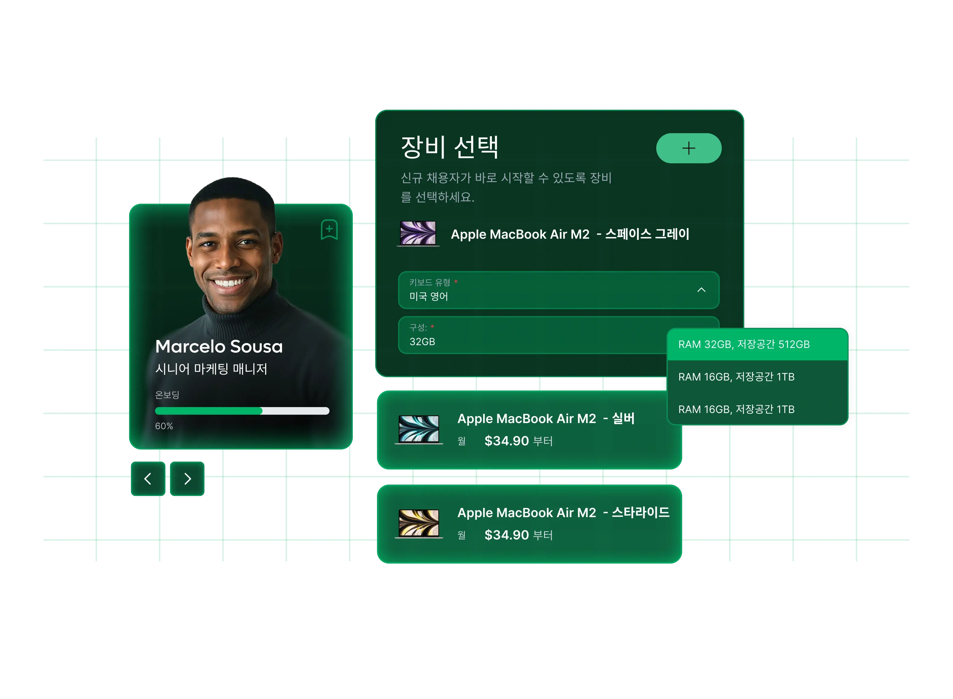 equip-your-team-with-the-right-devices_korean@2x.webp
