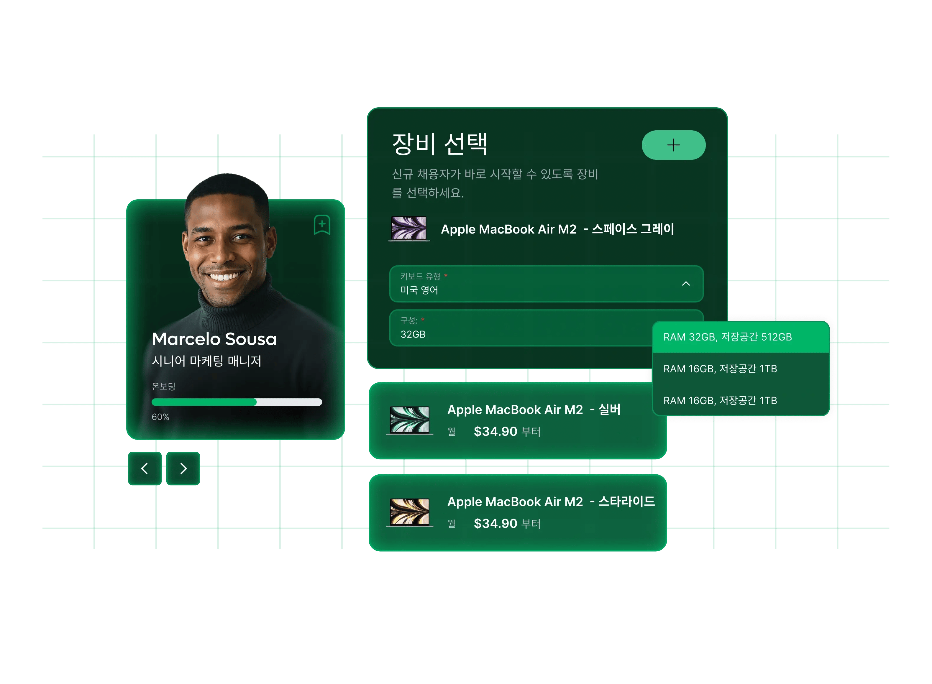 equip-your-team-with-the-right-devices_korean@2x.webp