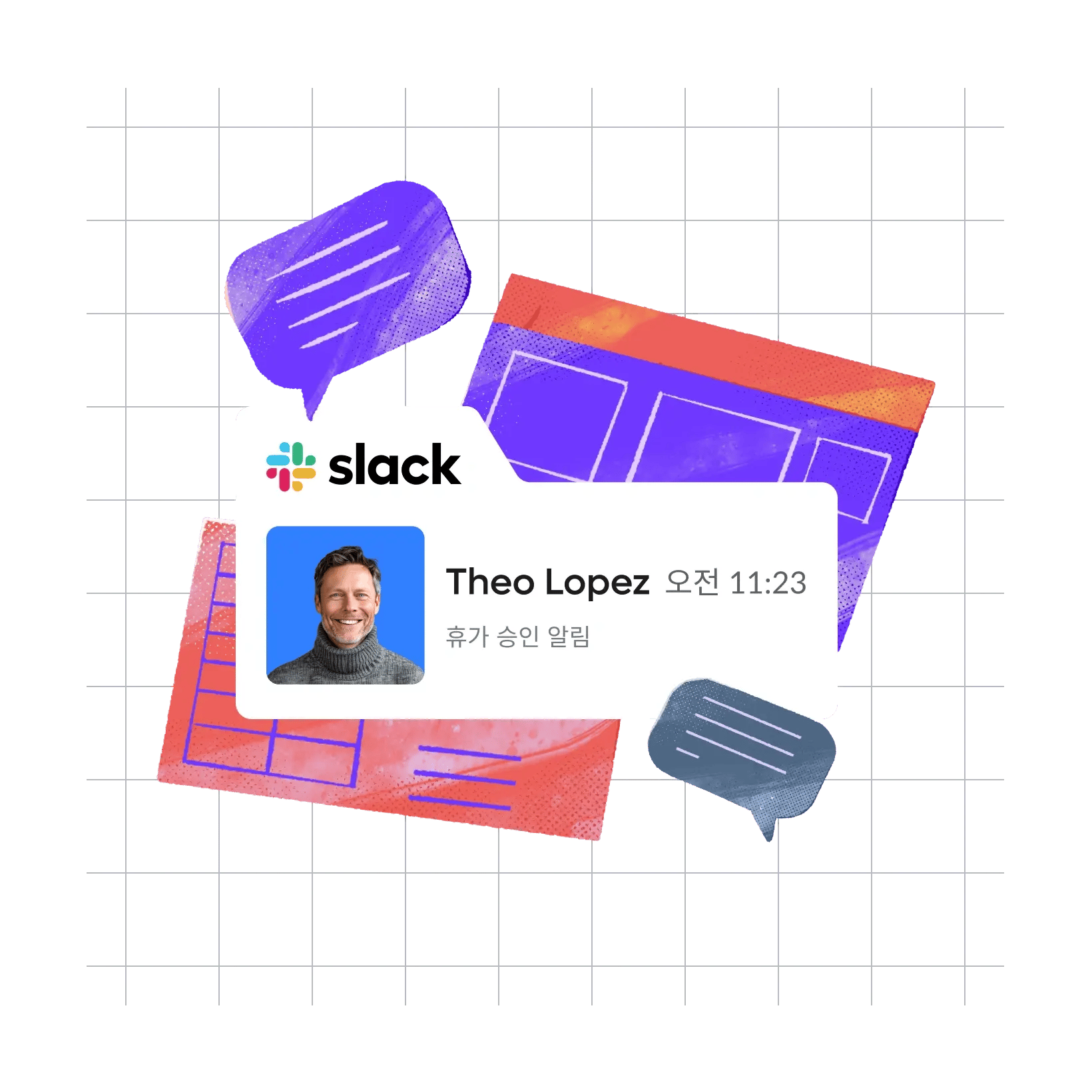run-hr-on-autopilot-for-ultimate-peace-of-mind-slack_korean@2x.webp