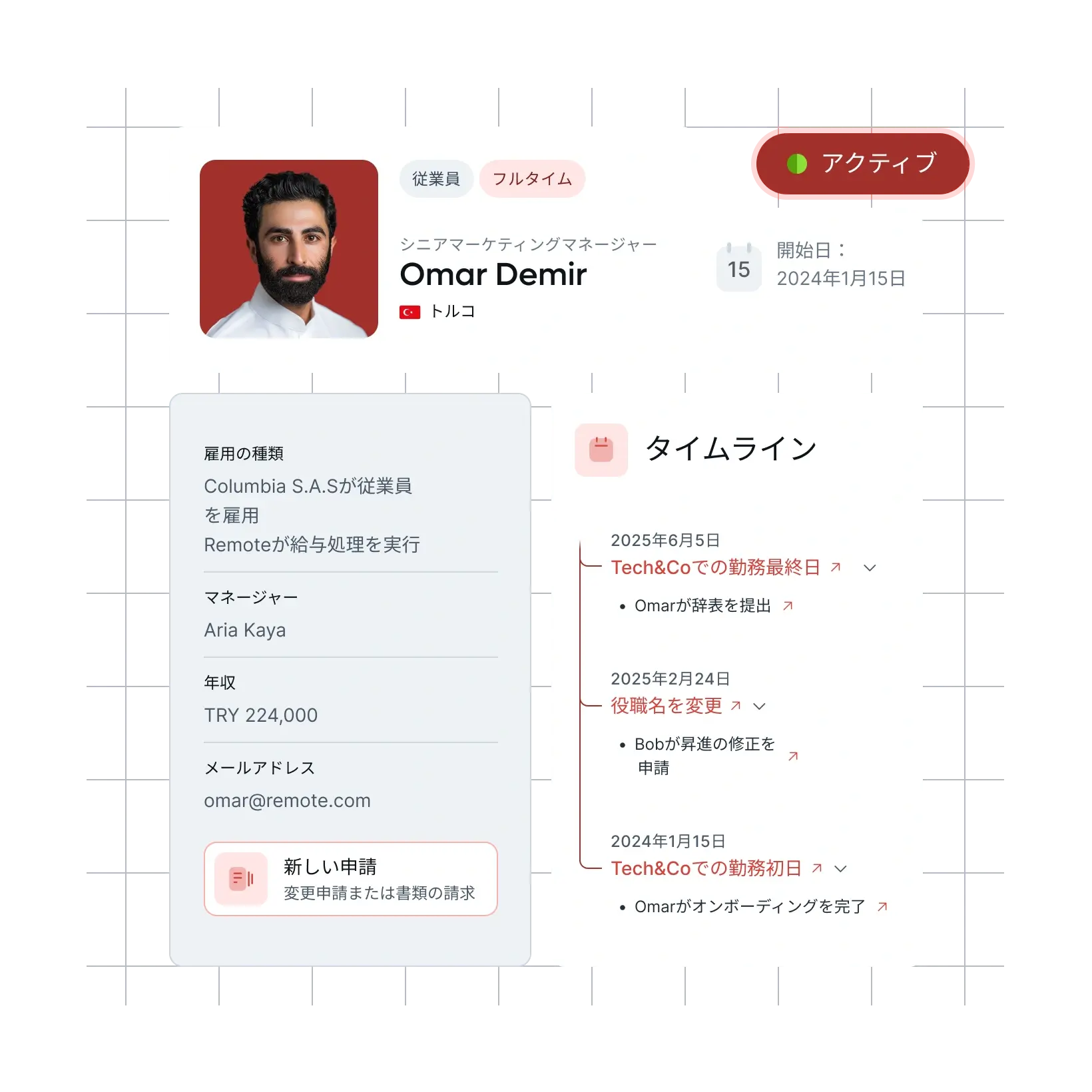 employee-profiles_japanese@2x.webp