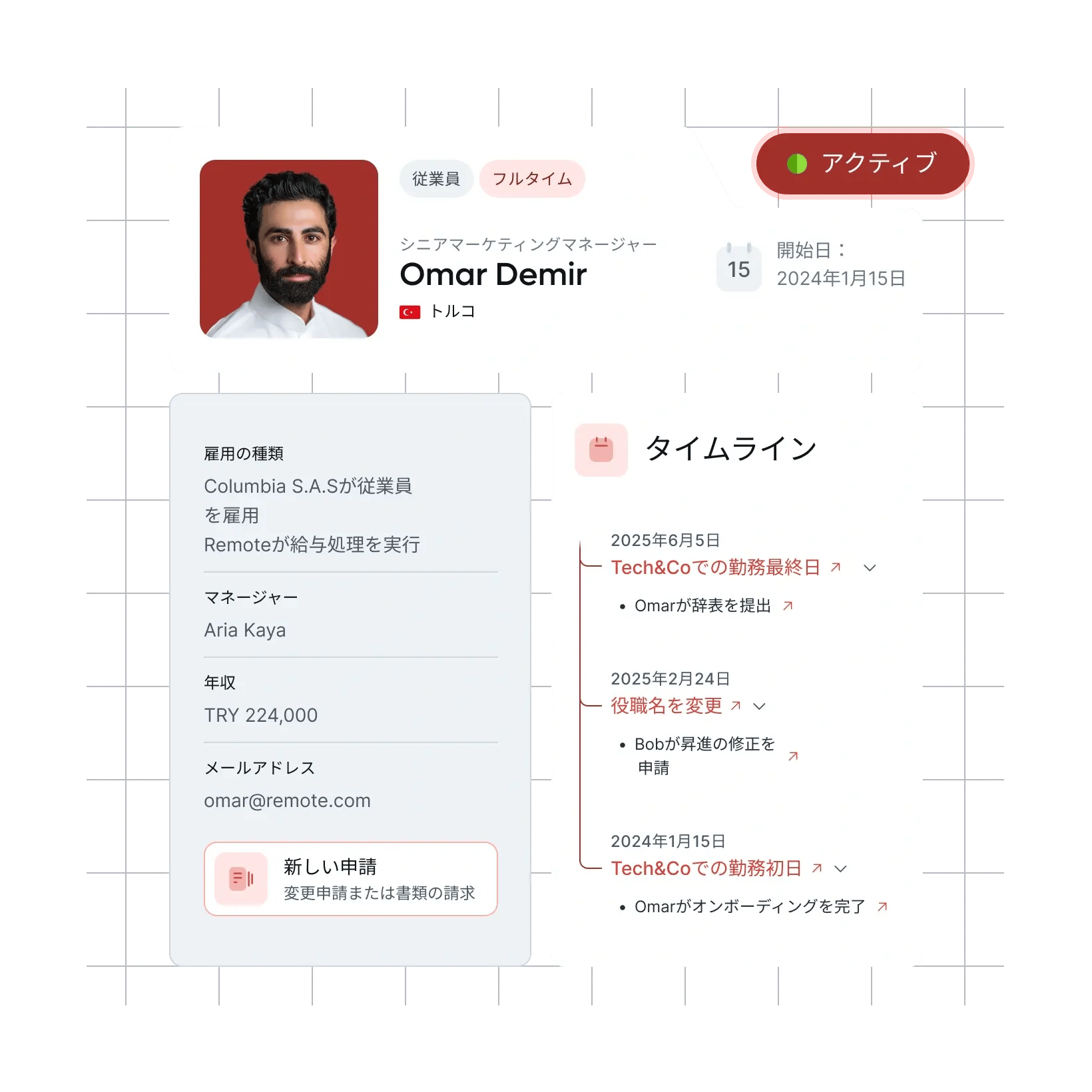 employee-profiles_japanese@2x.webp