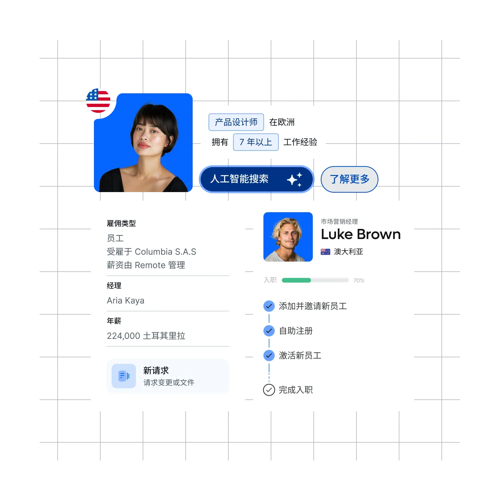 everything-in-one-place_chinese@2x.webp