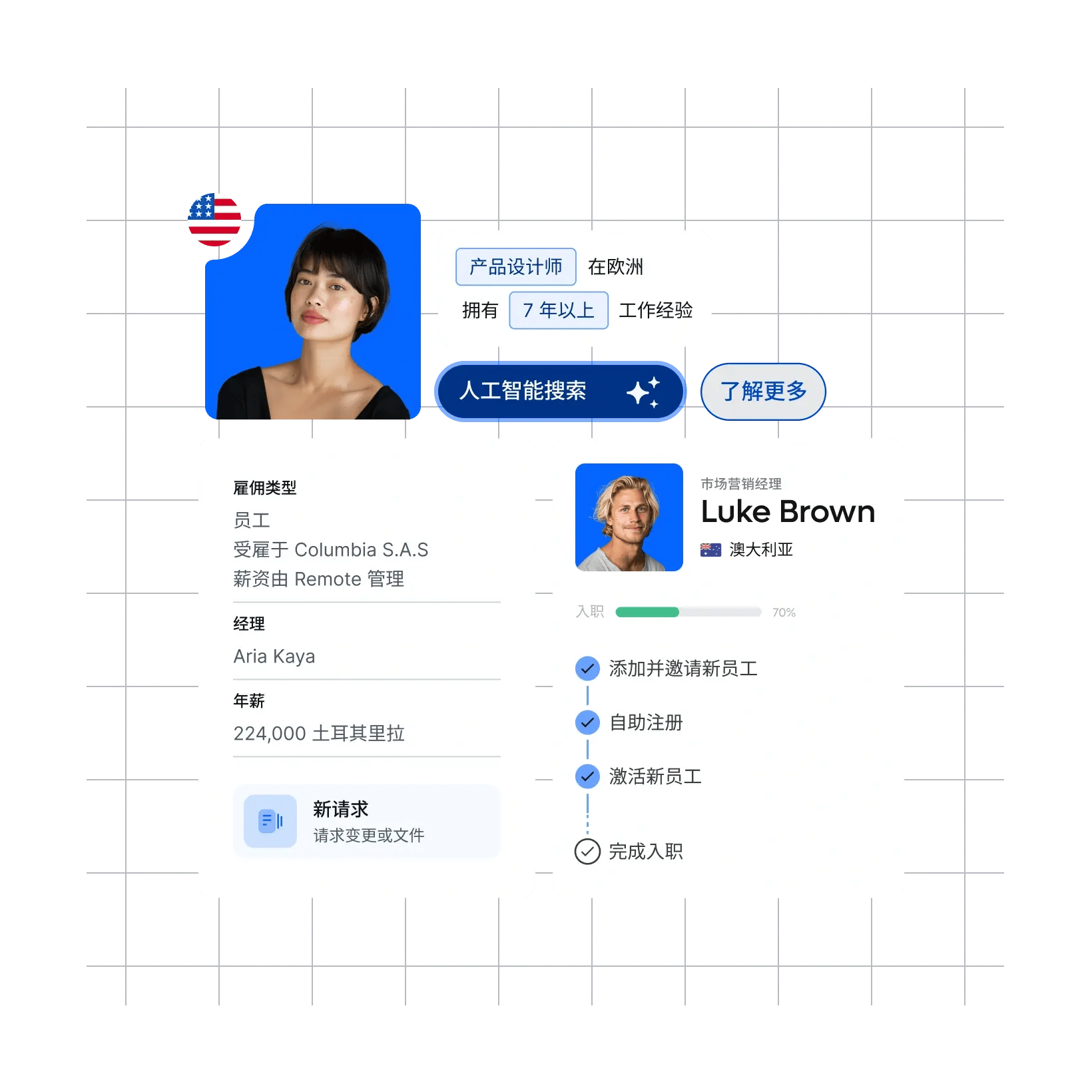 everything-in-one-place_chinese@2x.webp