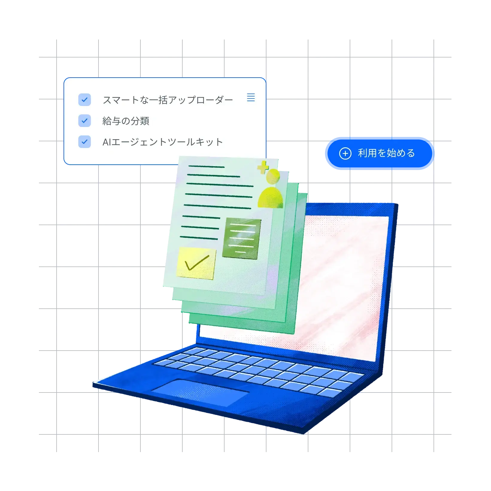 reduce-manual-admin_japanese@2x.webp