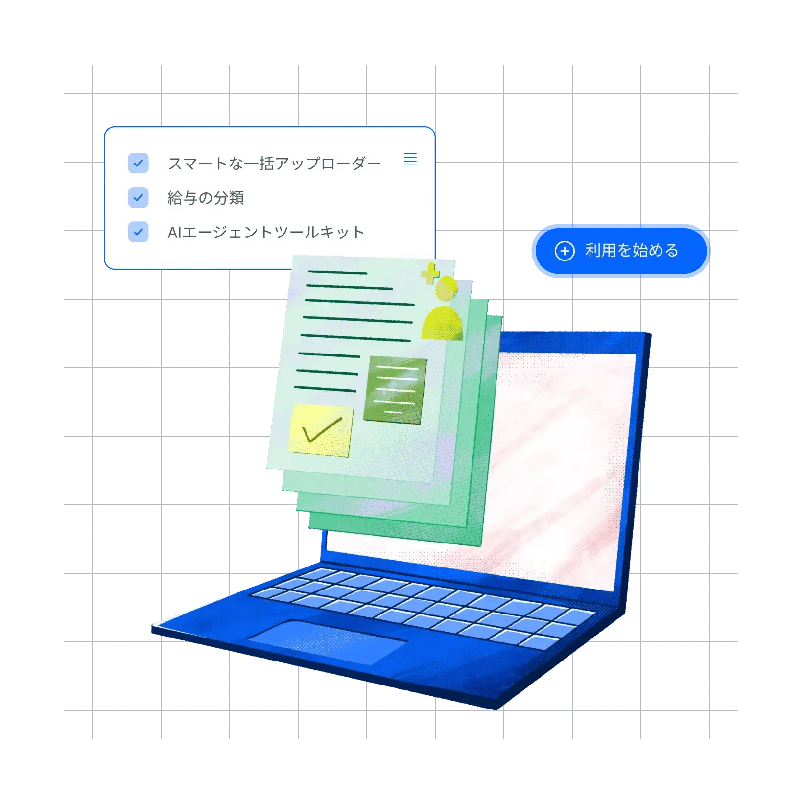 reduce-manual-admin_japanese@2x.webp