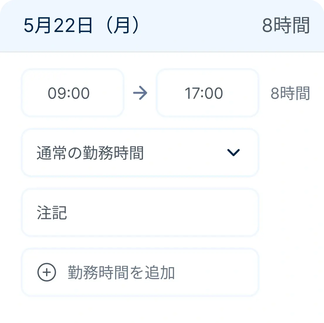 daily-card_japanese@2x.webp