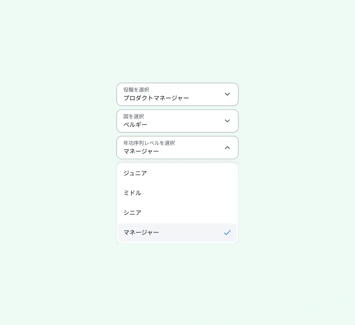 get-precise-insights_japanese@2x.webp