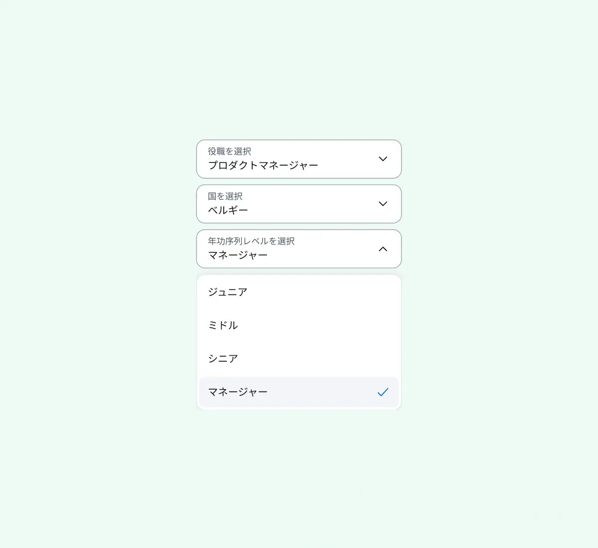 get-precise-insights_japanese@2x.webp