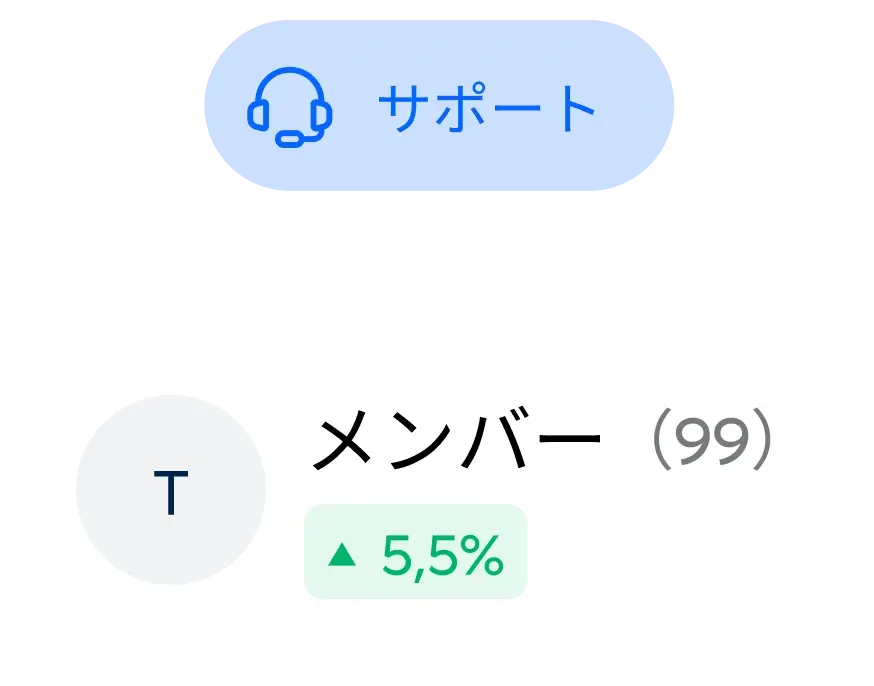 support_japanese@2x.webp
