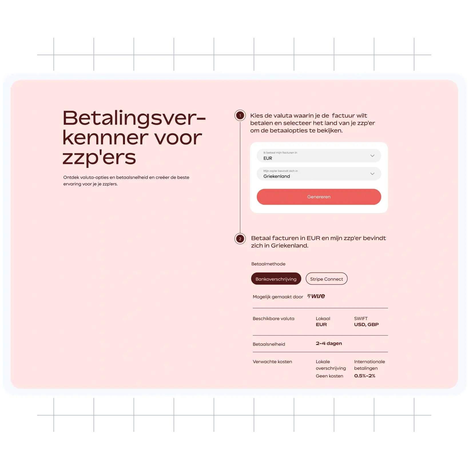 contractor-payout-explorer-background_dutch@2x.webp