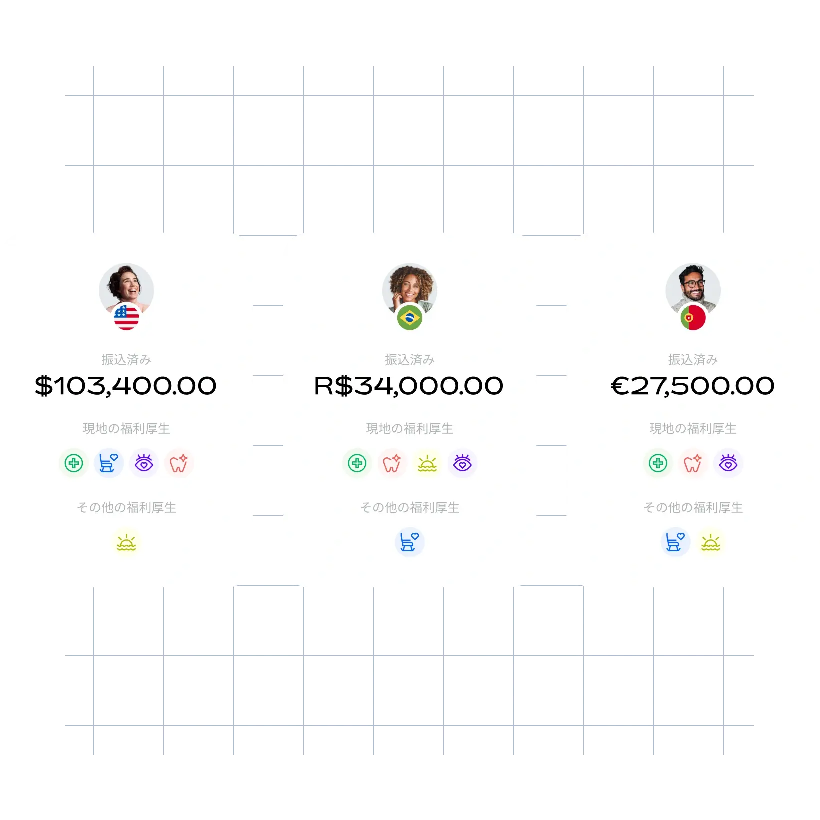 money-transferred_japanese@2x.webp