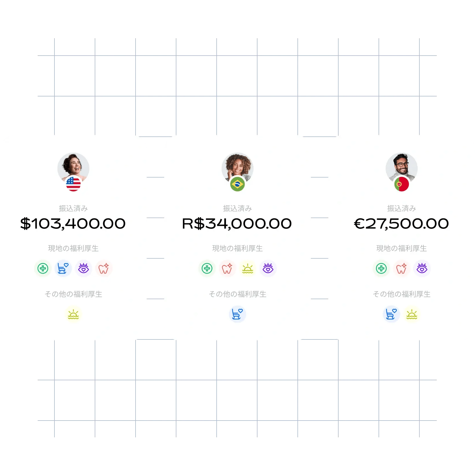 money-transferred_japanese@2x.webp