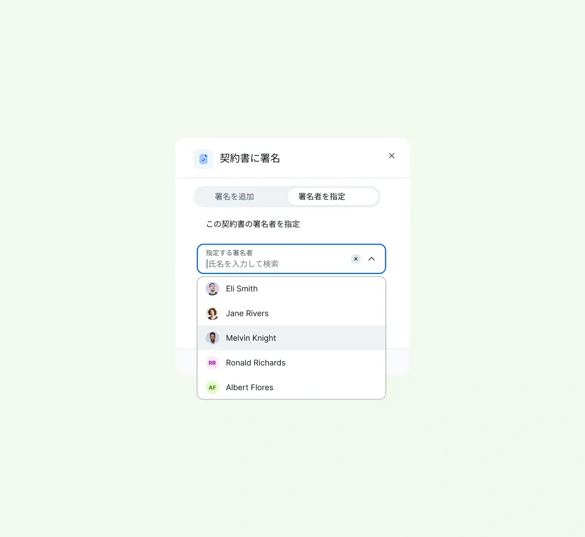 filled_japanese@2x.webp