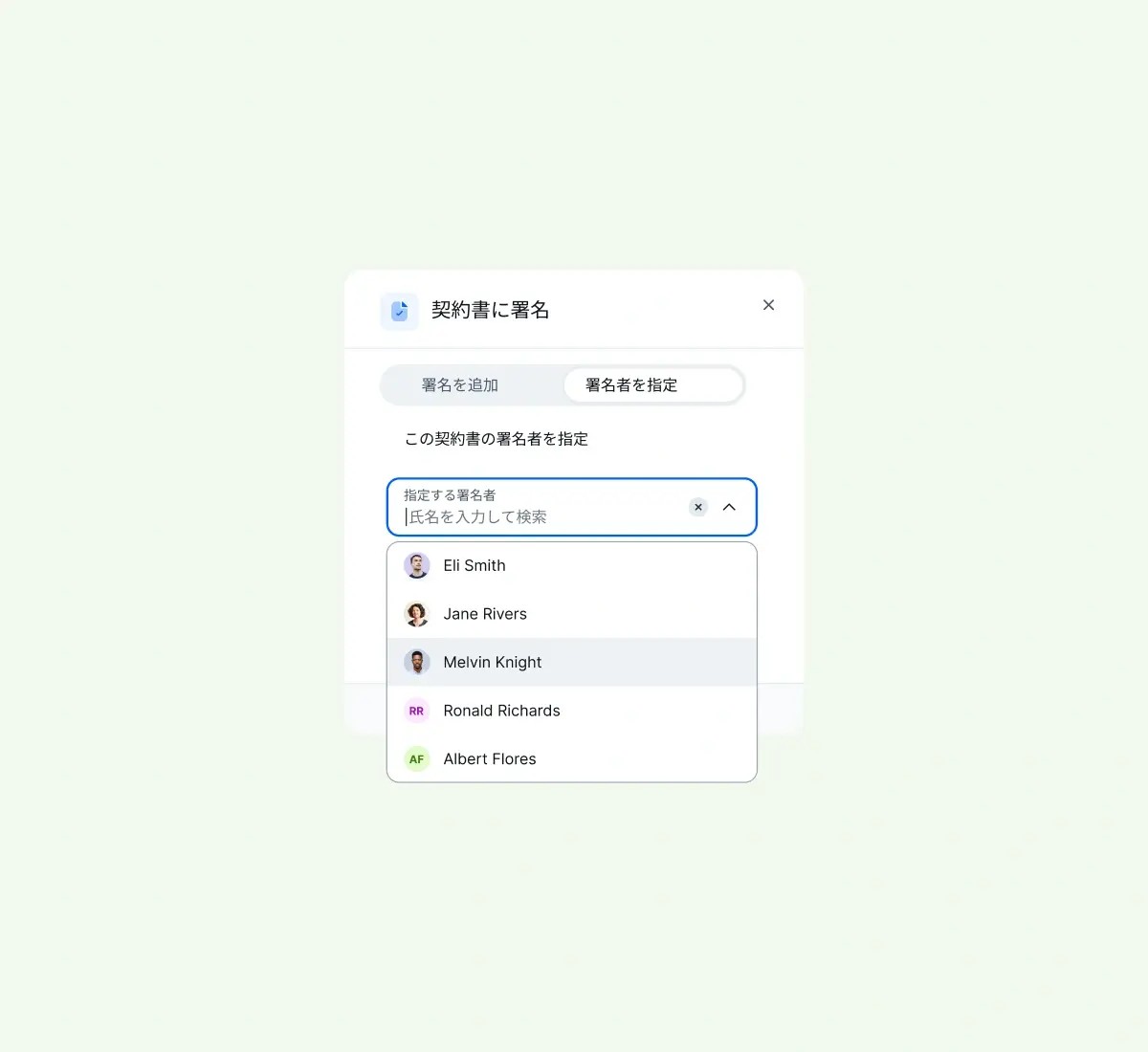 filled_japanese@2x.webp