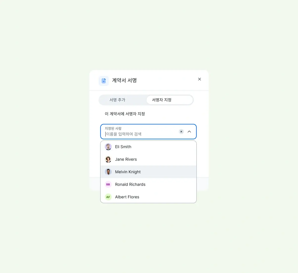 filled_korean@2x.webp
