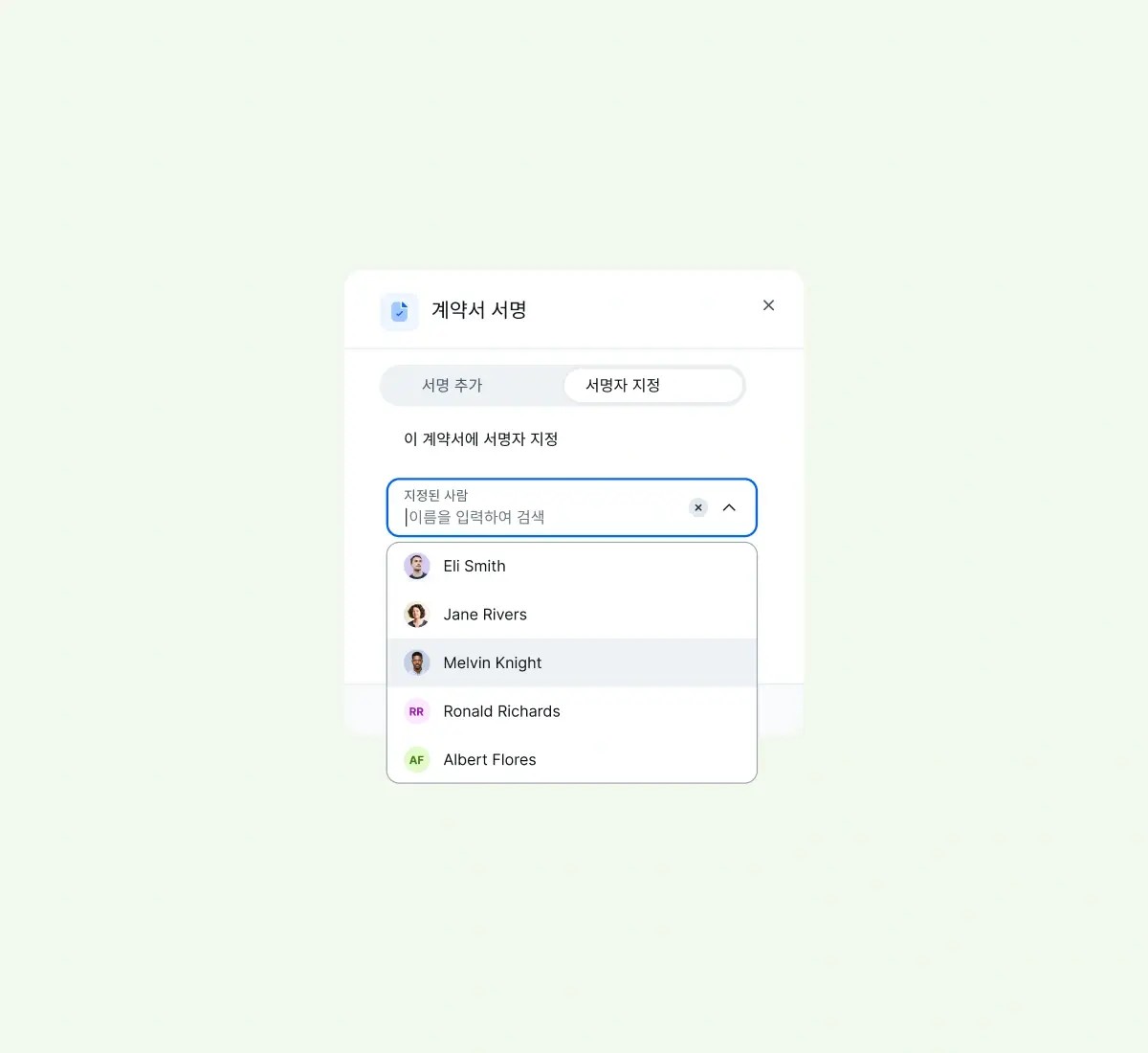 filled_korean@2x.webp