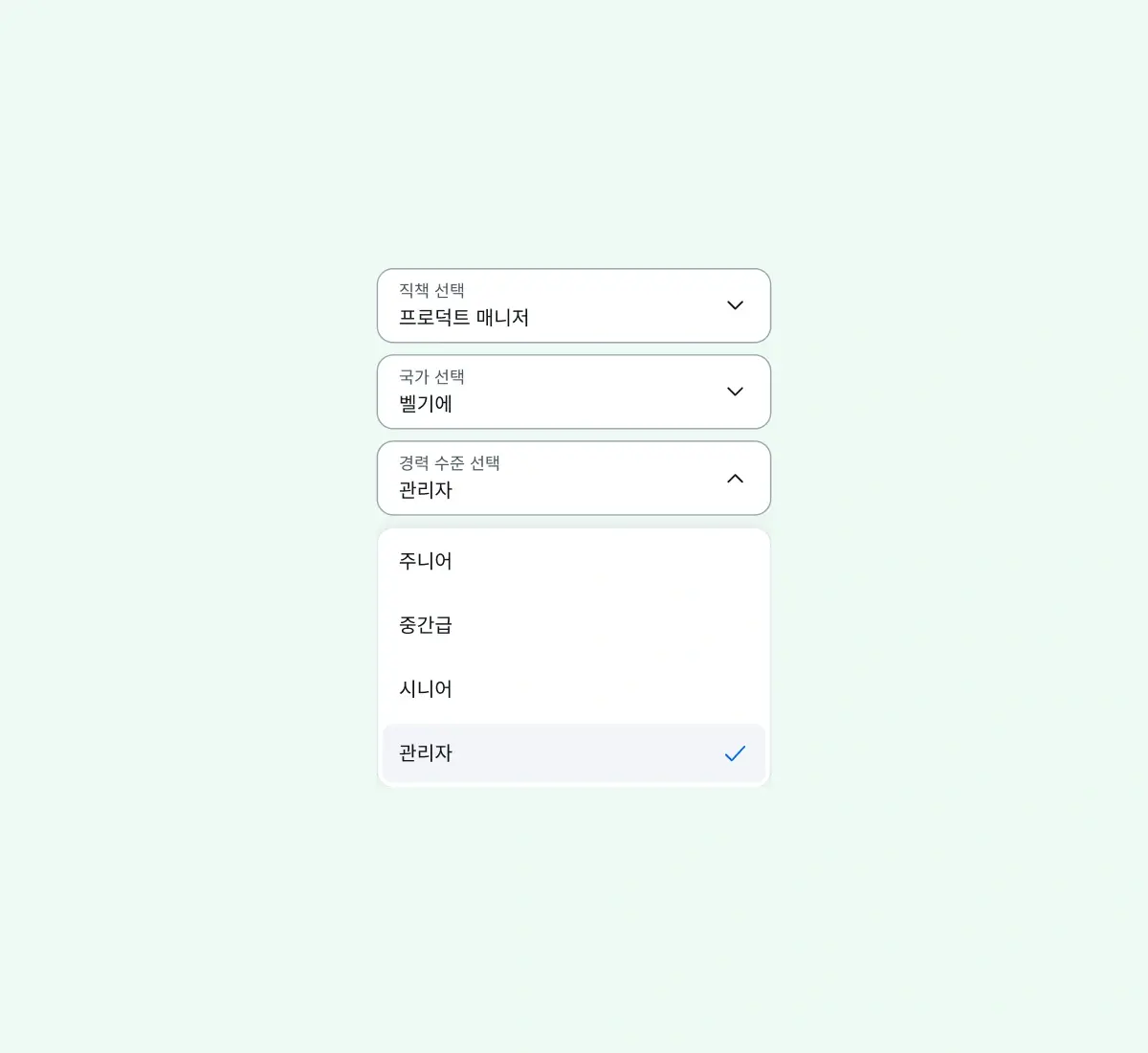 get-precise-insights_korean@2x.webp